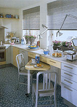 пример освещения в кухне